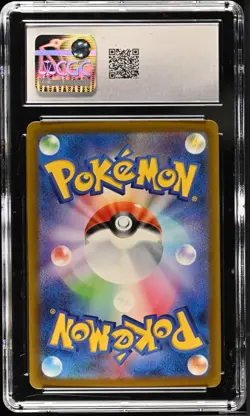 CGC 10 Luxio Holo 241/190 S Shiny Treasure ex Japanese 2023 Pokemon Card - Image 2