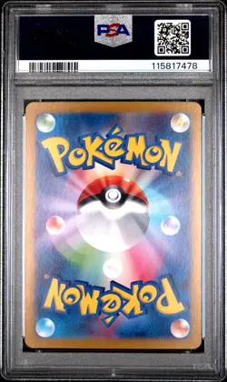 PSA 10 Articuno 102/100 AR Art Rare Battle Partners sv9 Pokemon Card - Image 2