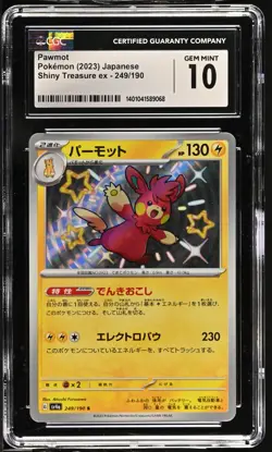 CGC 10 Pawmot Holo 249/190 S Shiny Treasure ex Japanese 2023 Pokemon Card - Image 1