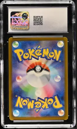 CGC 10 Pawmot Holo 249/190 S Shiny Treasure ex Japanese 2023 Pokemon Card - Image 2