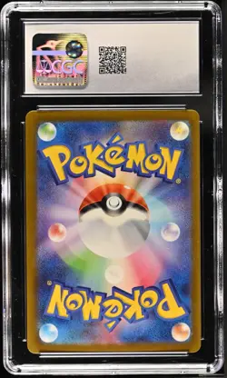 CGC 10 Nacistack Holo 284/190 S Shiny Treasure ex Japanese 2023 Pokemon Card - Image 2