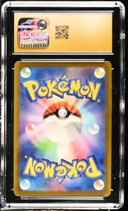 CGC 10 Pristine Cleffa Shiny Holo 255/190 S Shiny Treasure ex sv4a Pokemon Card - Image 2