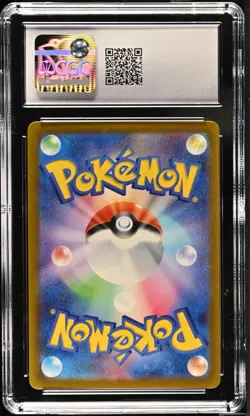 CGC 10 Flamigo Holo 319/190 S Shiny Treasure ex Japanese 2023 Pokemon Card - Image 2