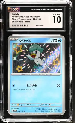 CGC 10 Quaxly Shiny Holo 224/190 S Shiny Treasure ex sv4a Pokemon Card - Image 1