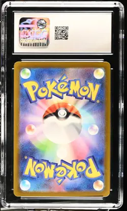 CGC 10 Quaxly Shiny Holo 224/190 S Shiny Treasure ex sv4a Pokemon Card - Image 2