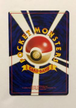 Japanese Pokemon Card Team Rocket set Dark Primeape No. 057 Excellent Condition - Image 2