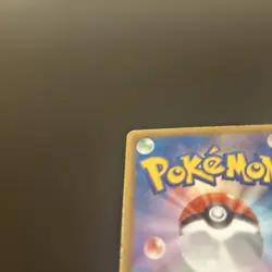 Deoxys EX SR Full Art 053/050 Japanese BW5 Dragon Blast Pokemon TCG Card - Image 2