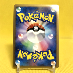 Pokemon Card Japanese【Machamp】045/080 L3 legend Holo Rare Great 1st Edition - Image 4