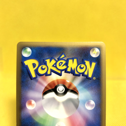 Pokemon Card Japanese【Machamp】045/080 L3 legend Holo Rare Great 1st Edition - Image 5