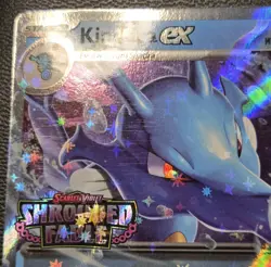 Pokemon TCG Kingdra ex 012/064 2024 Shrouded Fable Stamped Promo Card - LP - Image 3