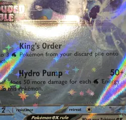 Pokemon TCG Kingdra ex 012/064 2024 Shrouded Fable Stamped Promo Card - LP - Image 5