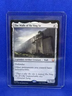 MTG Avatar The Walls Of Ba Sing Se Nonfoil NM/MINT - Image 1