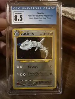 Pokemon TCG Steelix Gold And Silver New World JP CGC 8.5 - Image 1
