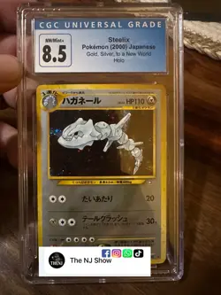 Pokemon TCG Steelix Gold And Silver New World JP CGC 8.5 - Image 3
