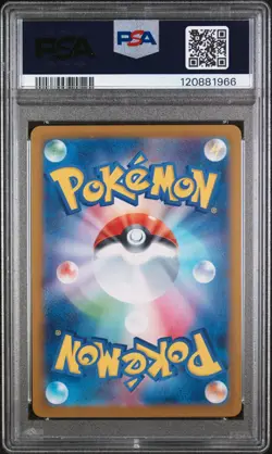 Pokemon Kangaskhan Glory of Team Rocket Japanese Art Rare #110 PSA 10 Japanese - Image 2