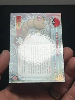 2000 TOPPS CHROME POKEMON T.V. Animation #13 WEEDLE Holo Foil - Image 4