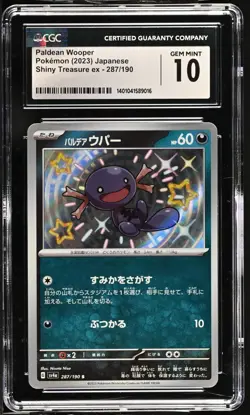 CGC 10 Paldean Wooper Holo S 287/190 Shiny Treasure ex 2023 Japanese Pokemon - Image 1