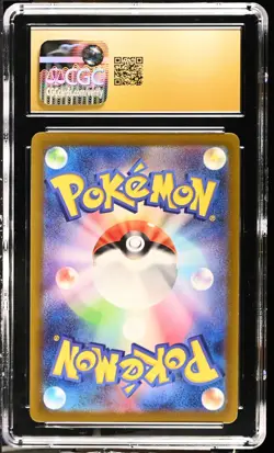 CGC 10 Pristine Raging Bolt ex Holo 100/071 UR Wild Force Japanese 2024 Pokemon - Image 2