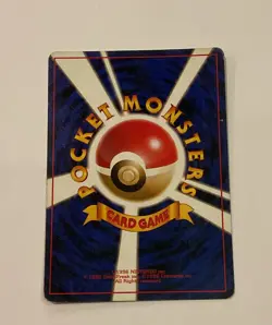 Erika's Victreebel Gym Heroes Japanese Non-Holo LP Card #71 1996 - Image 2