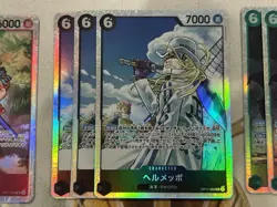 One Piece TCG - OP11 - Japanese Super Rare SR Lot (33x) Cards - Pack Fresh NM ?? - Image 3