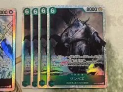 One Piece TCG - OP11 - Japanese Super Rare SR Lot (33x) Cards - Pack Fresh NM ?? - Image 4