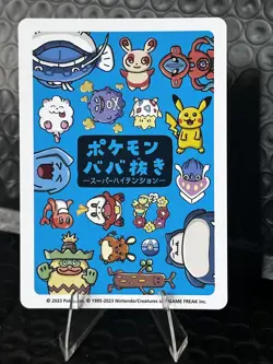 Spinda Old Maid Pokemon Center Japan Babanuki Card NM - Image 2