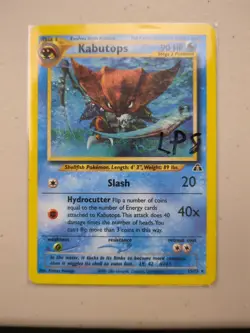 Kabutops - 25/75 - Ultra Rare Neo Discovery Set - Pokemon Card - LP - Image 1