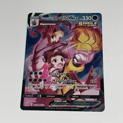 Single Strike Urshifu VMAX TG19/TG30 - Pokemon Card Brilliant Stars - Near Mint - Image 1