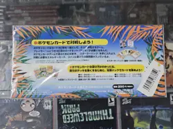 Factory Sealed 1998 Pokemon JAPANESE Southern Tropical Islands Beach 3 Cards MT - Image 5