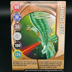 Bakugan RED DRAIN Metal Gate Card COPPER 2009 BA652-GA-SM-GBL 22/48q IMPRINTED - Image 1