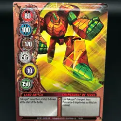 Bakugan LAND SWITCH Metal Gate Card COPPER BA1411-GA-SM-GBL 18/48h IMPRINTED - Image 1