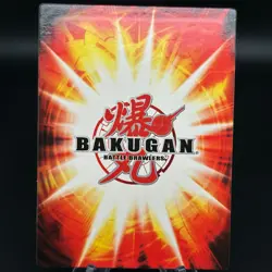 Bakugan LAND SWITCH Metal Gate Card COPPER BA1411-GA-SM-GBL 18/48h IMPRINTED - Image 3