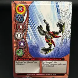 Bakugan MECHTAGON VOID Metal Gate Card COPPER BA1462-GA-SM-GBL 21/24j IMPRINTED - Image 1