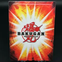 Bakugan WOLF ORB Metal Gate Card COPPER 2010 BA1215-GA-SM-GBL 23/47e - Image 2
