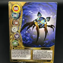 Bakugan WATERLOGGED Metal Gate Card GOLD 2011 BA1310-GA-SM-GBL 13/48g IMPRINTED - Image 1