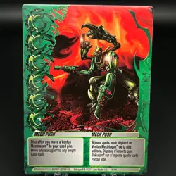 Bakugan MECH PUSH Green Ability Card BA1437-AB-SM-GBL 44/48h MECHTANIUM SURGE - Image 1