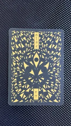 Pokai Gaku / Art Yeuh - Zapdos Rare Holo 145/152 - Custom Pokemon Card - Image 3