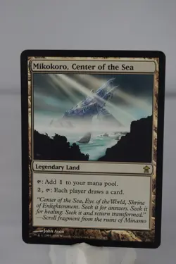Mikokoro, Center of the Sea - Saviors of Kamigawa - NM - MTG Magic The Gathering - Image 1