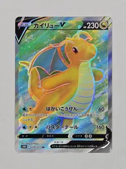 Dragonite V 078/071 S10b: Pokemon GO Holo Japanese NM-MT US SELLER Free Shipping - Image 1