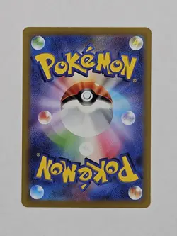 Dragonite V 078/071 S10b: Pokemon GO Holo Japanese NM-MT US SELLER Free Shipping - Image 2