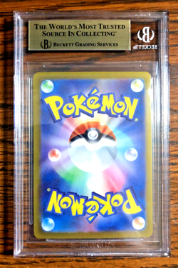 Eevee Art Rare #078 - BGS PRISTINE 10 - 2024 Japanese Crimson Haze - Pokemon TCG - Image 3