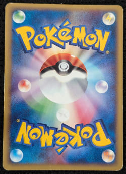 Japanese Pokemon Pikachu Festa 038/p 2002 Promo MP-/HP+ USA SELLER! - Image 2