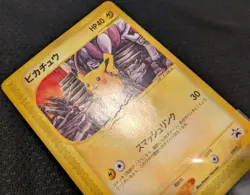 Japanese Pokemon Pikachu Festa 038/p 2002 Promo MP-/HP+ USA SELLER! - Image 4