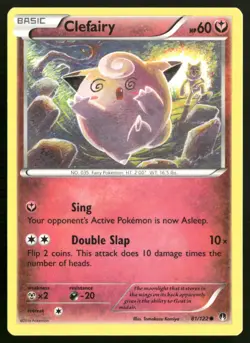 Clefairy XY - BREAKpoint Common 81/122 Pokemon TCG - Image 1