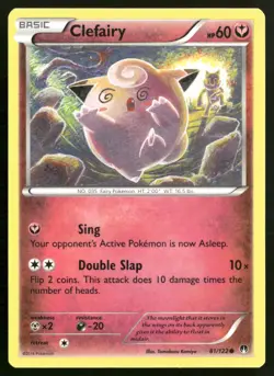 Clefairy XY - BREAKpoint Common 81/122 Pokemon TCG - Image 1