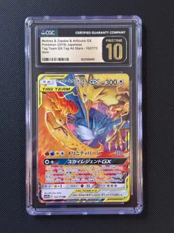 Moltres Zapdos Articuno GX #102 Pokemon TCG Japanese Graded CGC 10 Pristine - Image 1