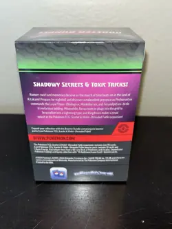 Pokemon Shrouded Fable Booster Bundle (6 Packs) Factory Sealed Box - Image 4