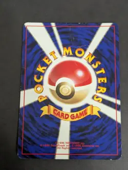 Damaged Brock's Rhydon No. 112 Japanese Gym Heroes Rare Holo - Image 2