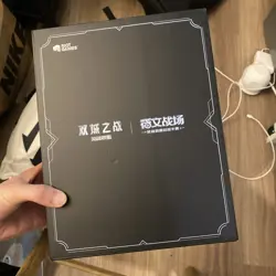 League of Legends TCG Card Game Chinese Arcane LOL Exclusive Promo Set Sealed - Image 1