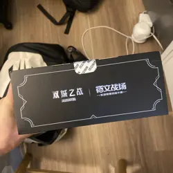 League of Legends TCG Card Game Chinese Arcane LOL Exclusive Promo Set Sealed - Image 4